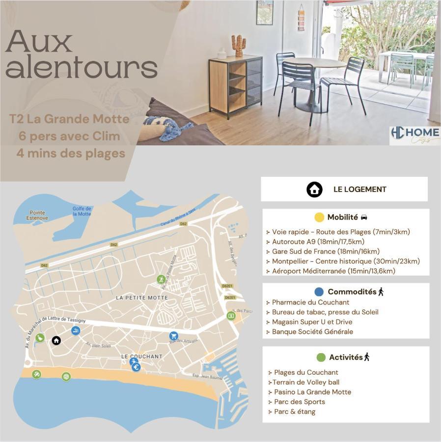 Motte Du Couchant, 6 Personnes, 4 Min De La Plage, Parking, Climatisation 라그랑모트 외부 사진